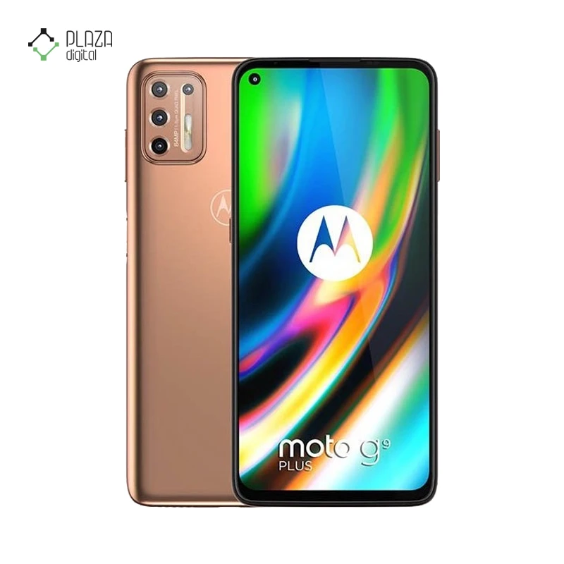 گوشی موبایل موتورولا مدل Moto G9 Plus ظرفیت 128 گیگابایت رم 4 گیگابایت رنگ مسی