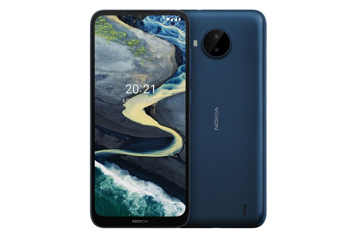 nokia c20 plus blue front back 1200x800 - گوشی موبایل نوکیا مدلNokia C20 با ظرفیت 16 گیگابایت و رم 1 گیگابایت