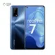 گوشی موبایل ریلمی مدل Realme 7 5G ظرفیت 128 گیگابایت رم 6 گیگابایت رنگ آبی