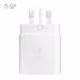 آداپتور سامسونگ مدل Samsung Super Fast Charger (45W) بدون کابل پلازا دیجیتال