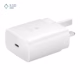 آداپتور سامسونگ مدل Samsung Super Fast Charger (45W) بدون کابل پلازا دیجیتال