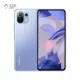 گوشی موبایل شیائومی مدل Xiaomi 11 Lite 5G NE ظرفیت 256 گیگابایت رم 8 گیگابایت رنگ آبی