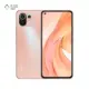 گوشی موبایل شیائومی مدل Xiaomi 11 Lite 5G NE ظرفیت 256 گیگابایت رم 8 گیگابایت رنگ صورتی