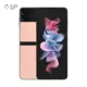 گوشی موبایل سامسونگ مدل Galaxy Z Flip3 5G ظرفیت 256 گیگابایت رم 8 گیگابایت رنگ صورتی