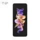 گوشی موبایل سامسونگ مدل Galaxy Z Flip3 5G ظرفیت 256 گیگابایت رم 8 گیگابایت رنگ سفید