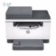 پرینتر چندکاره لیزری اچ‌ پی مدل LaserJet MFP M236sdw پلازا دیجیتال