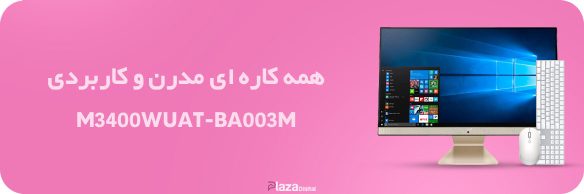 site finalم site finalم