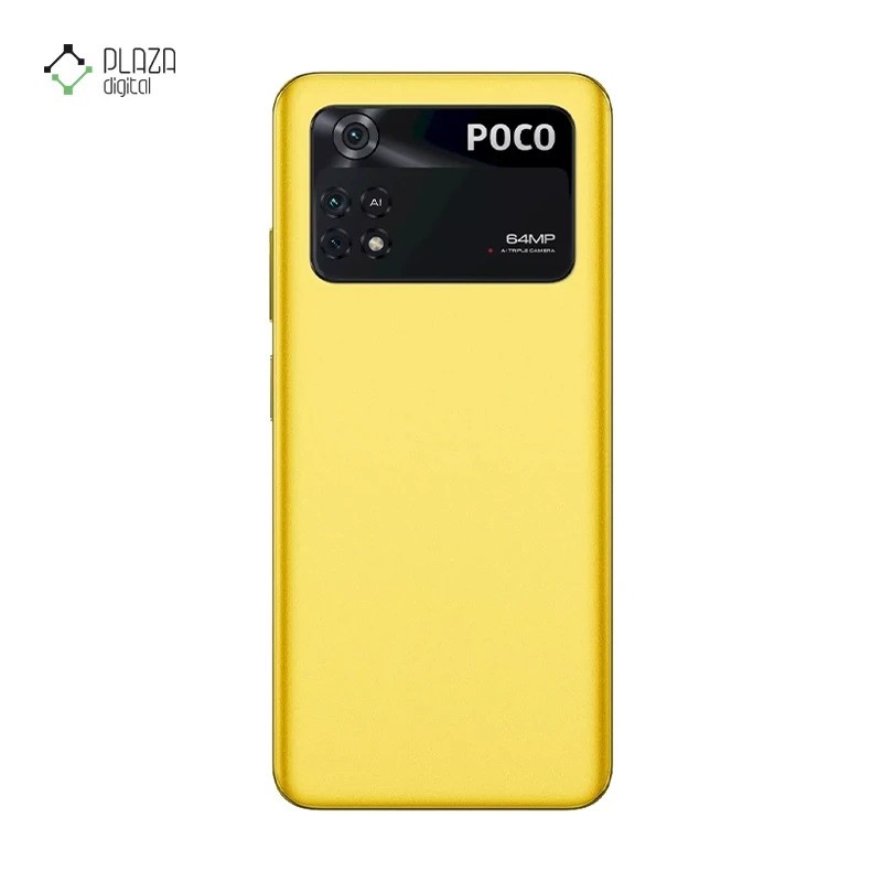 گوشی موبایل پوکو مدل Poco M4 Pro 4G ظرفیت 128 گیگابایت رم 6 گیگابایت رنگ زرد