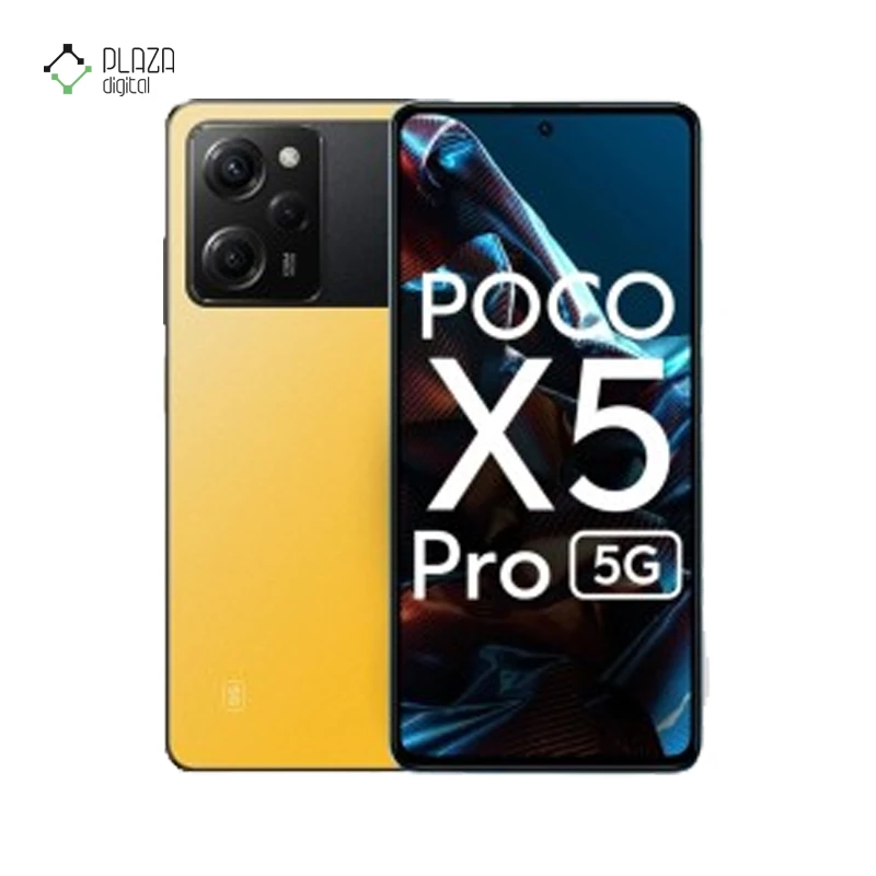 گوشی موبایل پوکو مدل Poco X5 Pro ظرفیت 128 گیگابایت رم 6 گیگابایت رنگ زرد