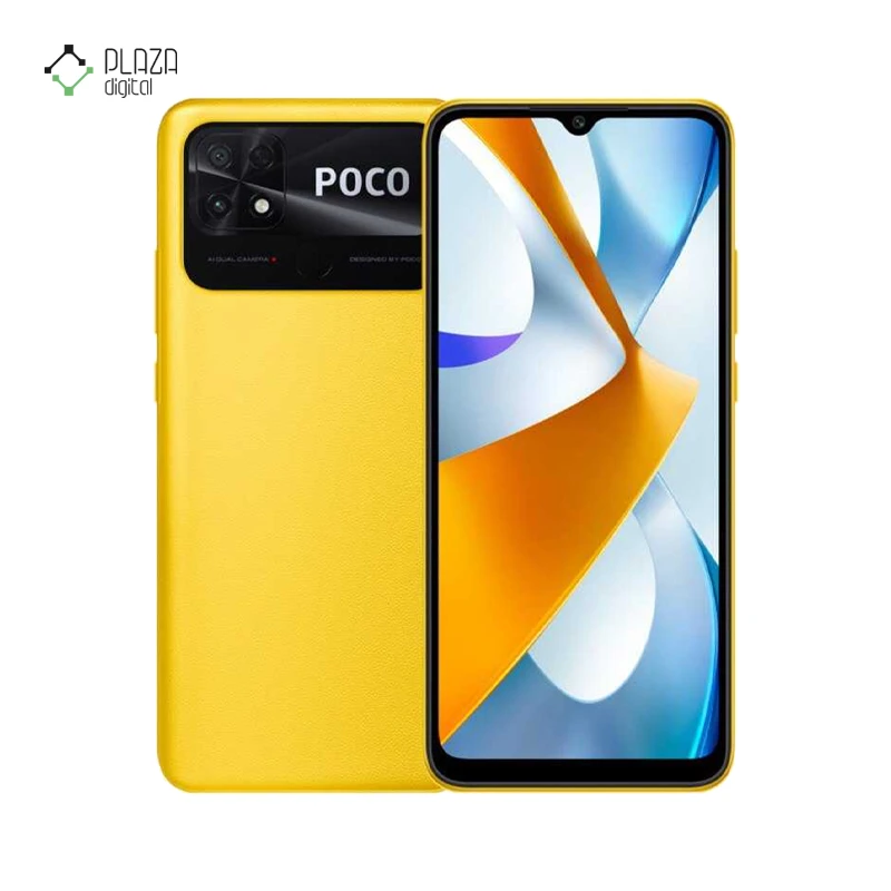 گوشی موبایل پوکو مدل Poco C40 ظرفیت 64 گیگابایت رم 4 گیگابایت رنگ زرد