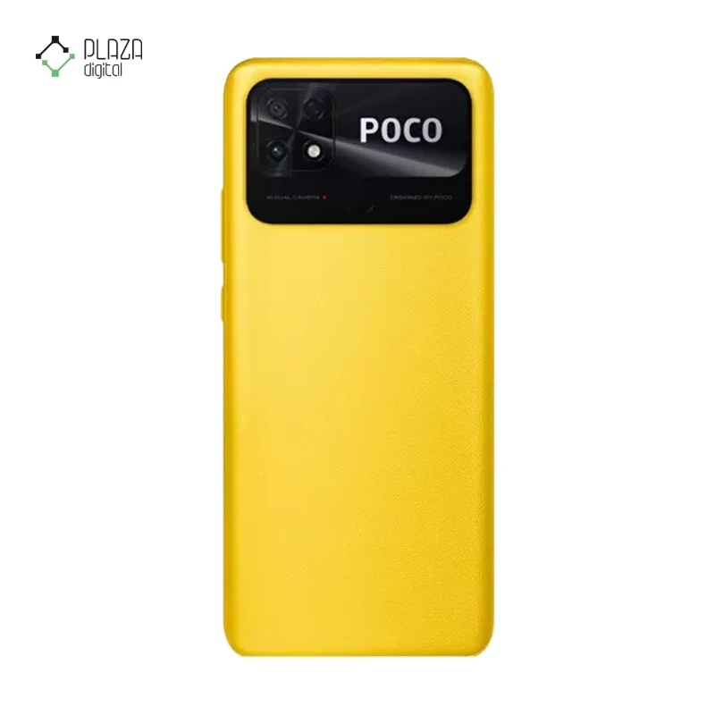 گوشی موبایل پوکو مدل Poco C40 ظرفیت 64 گیگابایت رم 4 گیگابایت رنگ زرد