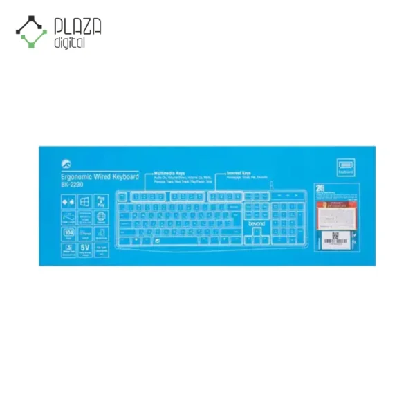 کیبورد باسیم بیاند مدل bk-2230