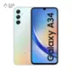 گوشی موبایل سامسونگ مدل Galaxy A34 ظرفیت 128 گیگابایت رم 8 گیگابایت رنگ سفید