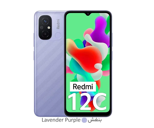 باتری گوشی شیائومی Redmi 12C