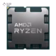 پردازنده مرکزی ای ام دی مدل Ryzen 5 7600X Boxed پلازا دیجیتال