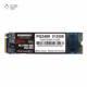 اس اس دی اینترنال کینگ مکس مدل PQ3480 NVMe M.2 ظرفیت 512 گیگابایت پلازا دیجیتال