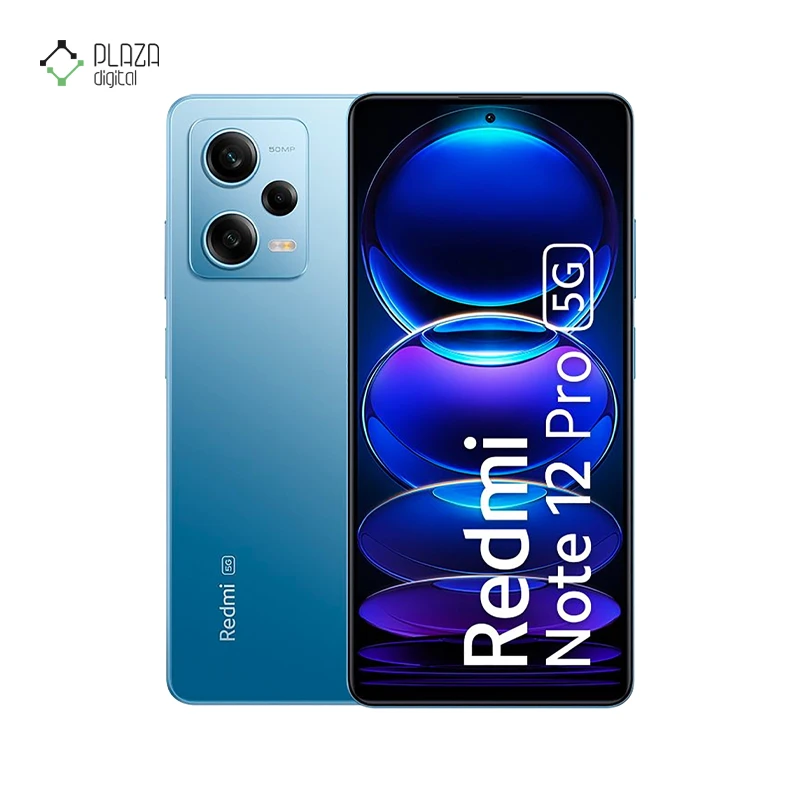 گوشی موبایل شیائومی مدل Redmi Note 12 Pro 5G ظرفیت 256 گیگابایت رم 8 گیگابایت رنگ آبی