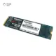 اس اس دی اینترنال کینگ مکس مدل PQ3480 NVMe M.2 ظرفیت 1 ترابایت