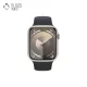 نمای رو به رو استارنایت ساعت هوشمند apple watch series 9 آلومینیوم ا 41 میلیمتر