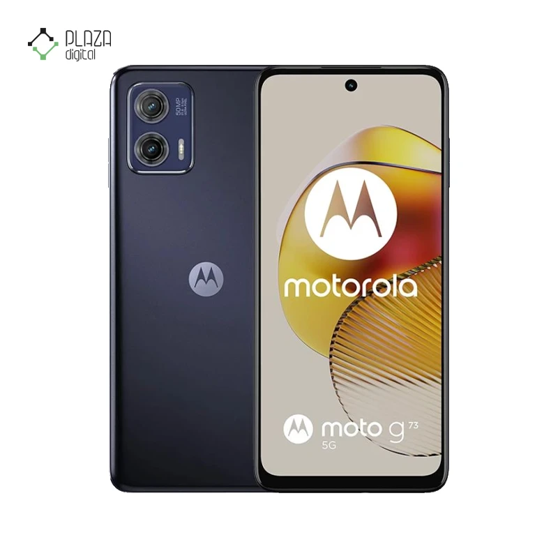 گوشی موبایل موتورولا مدل Moto G73 ظرفیت 256 گیگابایت رم 8 گیگابایت رنگ مشکی