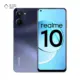 گوشی موبایل ریلمی مدل Realme 10 ظرفیت 256 گیگابایت رم 8 گیگابایت رنگ مشکی