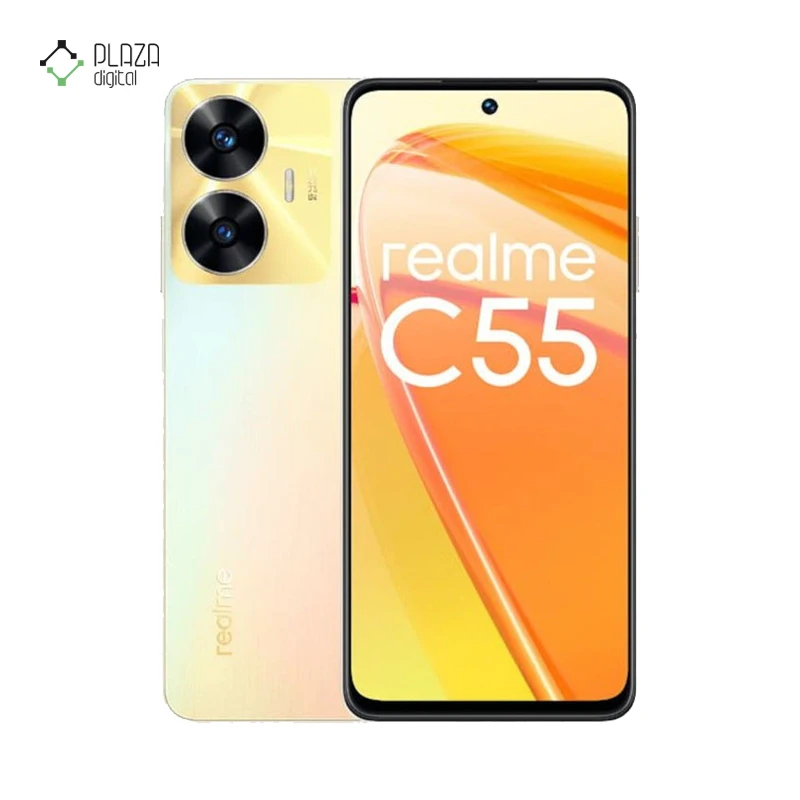 گوشی موبایل ریلمی مدل Realme C55 ظرفیت 256 گیگابایت رم 8 گیگابایت رنگ زرد