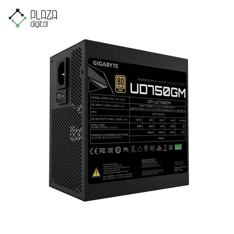 نمای رو به رو پاور 750 وات گیگابایت مدل UD750GM Gold Full Modular