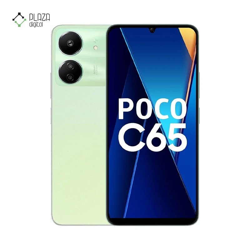 گوشی موبایل پوکو مدل Poco C65 ظرفیت 256 گیگابایت رم 8 گیگابایت رنگ سبز روشن