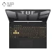 نمای صفحه کلید لپ تاپ گیمینگ 15.6 اینچی ایسوس TUF Gaming F15 مدل FX507ZC4-I