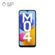 صفحه نمایش گوشی موبایل سامسونگ مدل Galaxy M04 ظرفیت 64 گیگابایت رم 4 گیگابایت