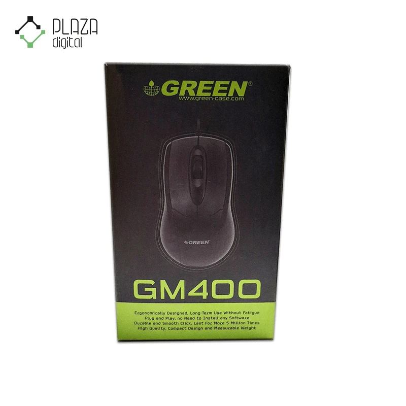 نمای جعبه ماوس با‌سیم گرین مدل gm400