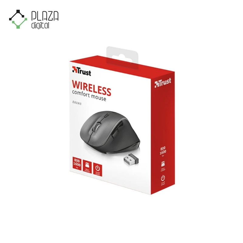 نمای جعبه موس بی سیم تراست مدل nito wireless