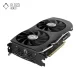 نمای بالا کارت گرافیک زوتاک مدل GeForce RTX 4060 Ti 8GB Twin Edge OC حافظه 8 گیگابایت