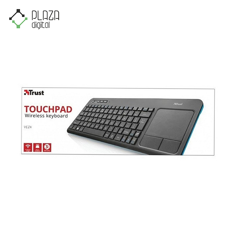 نمای جعبه کیبورد بی‌سیم تراست مدل veza wireless with touchpad