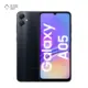 گوشی موبایل سامسونگ مدل Galaxy A05 ظرفیت 128 گیگابایت رم 4 گیگابایت رنگ مشکی