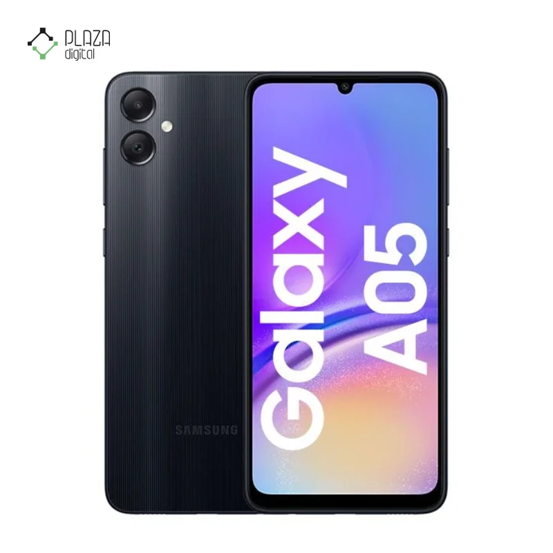 گوشی موبایل سامسونگ مدل Galaxy A05 ظرفیت 128 گیگابایت رم 4 گیگابایت رنگ مشکی