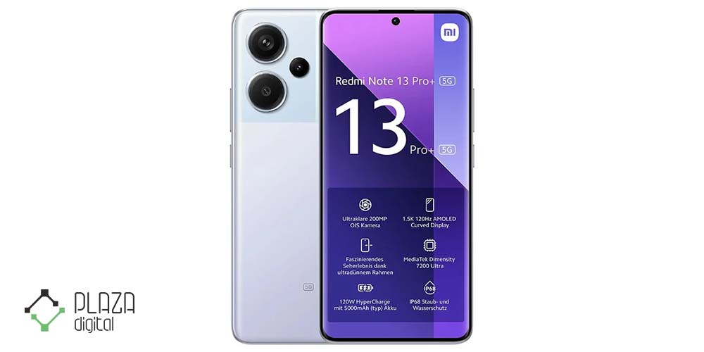 redmi note 13 pro plus 512gb 12gb xiaomi mobile light purple view