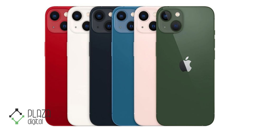 Apple iPhone 13 colors