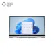 نمای رو به رو لپ تاپ 15.6 اینچی اچ پی envy x360 مدل fe0053dx-b