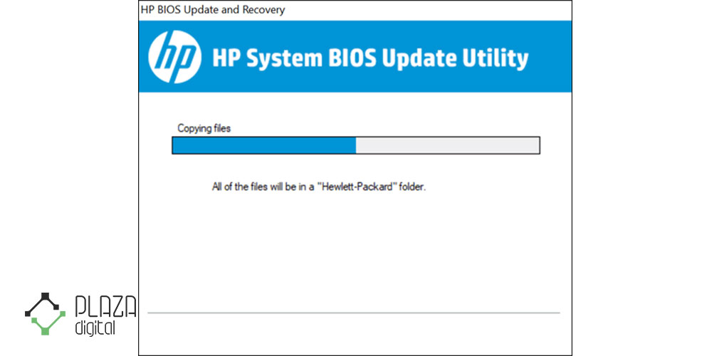 hp laptop bios update