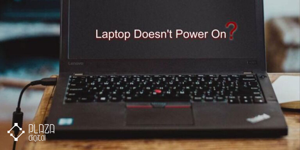 lenovo laptop wont turn on 1
