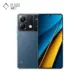 گوشی موبایل شیائومی مدل پوکو X6 ظرفیت 256 گیگابایت با رم 12 گیگابایت رنگ آبی