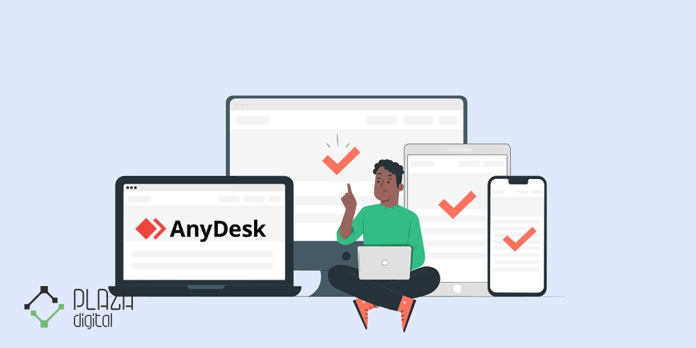 08 خطرات نرم افزار Any Desk چیست؟