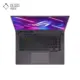 نمای کیبورد لپ تاپ گیمینگ 16 اینچی ایسوس ROG Strix G16 مدل G614JZ-B