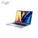 نمای سمت راست لپ تاپ 16 اینچی ایسوس VivoBook 16 مدل R1605ZA-I