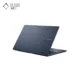 نمای درب پشت لپ تاپ ایسوس 15.6 اینچی مدل VivoBook 15 F1504VA i3 1315U 4GB 512GB SSD UHD پلازا دیجیتال