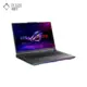 نمای سمت چپ لپ تاپ گیمینگ 16 اینچی ایسوس ROG Strix G16 مدل G614JZR