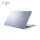 نمای درب پشت لپ تاپ 15.6 اینچی ایسوس VivoBook 15 مدل R1502ZA-L