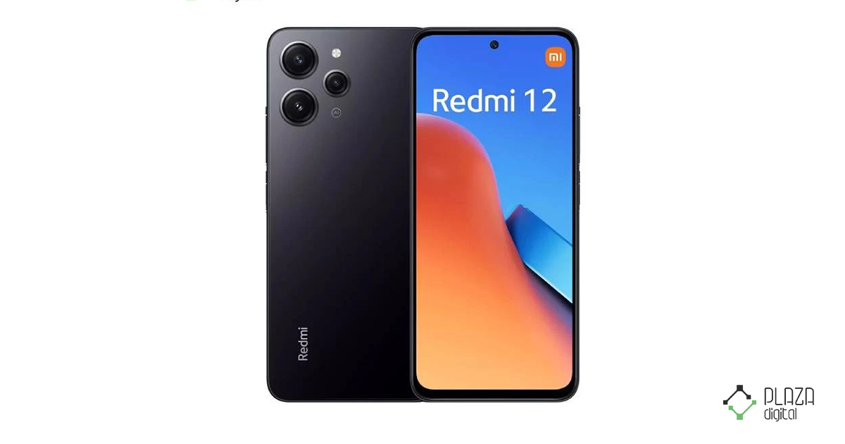 بهترین گوشی شیائومی تا 10 میلیون تومان | گوشی موبایل شیائومی مدل redmi 12 ظرفیت 256 گیگابایت با رم 8 گیگابایت