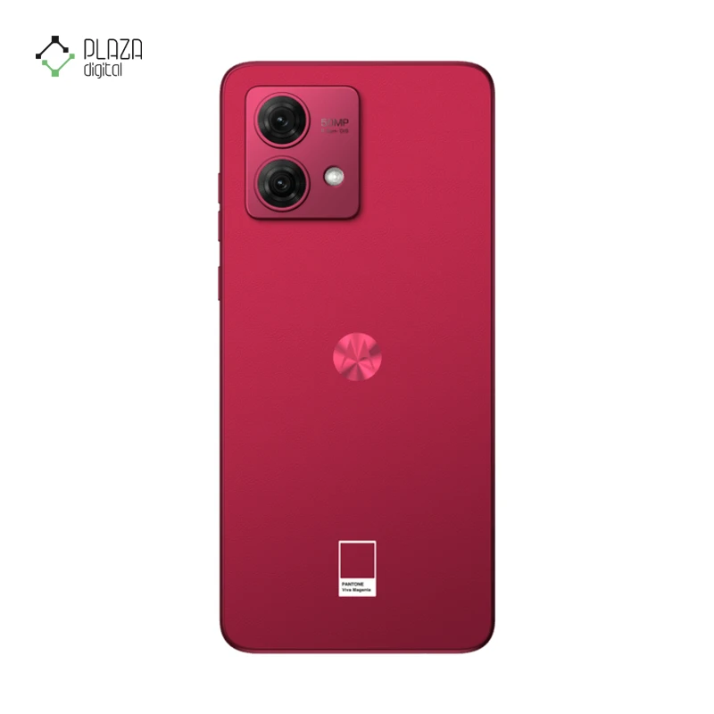 گوشی موبایل موتورولا مدل Moto G84 ظرفیت 256 گیگابایت رم 12 گیگابایت رنگ قرمز